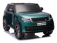 24V Land Rover Kids Electric Ride On SUV with Remote Control - Green