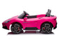 24V Maserati MC20 Two-Seater Kids Ride On Car with Remote - Pink