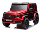 24V 2-Seater Mercedes-AMG G63 Kids Ride On SUV with Remote and Video Screen - Burgundy