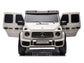 24V 2-Seater Mercedes-AMG G63 Kids Ride On SUV with Remote and Video Screen - White