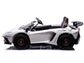 24V Lamborghini Aventador 2 Seater Ride on Car for Kids - White