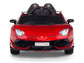 12V Lamborghini Aventador SVJ Kids Ride On Sports Car with Remote - Painted Burgundy