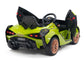 Lamborghini Sian 12V Kids Ride On Car with Remote Control - Green
