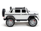 12V Mercedes-Maybach G650 Landaulet Kids Ride On Car/SUV with Remote – White