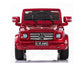 12V Mercedes Benz G55 Ride On Truck SUV With Remote & Doors - Red
