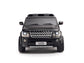 12V Land Rover Discovery Black