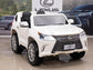12V Lexus LX 570 Kids Ride On SUV with Remote Control - White
