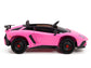 12V Lamborghini Aventador SV Kids Ride On Sports Car with Remote - Pink