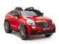 12V Mercedes-Benz GLC63S Kids Battery Operated Ride On Car with Remote Control USB & MP3 - Burgundy